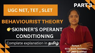 Behaviourist theories  Skinnerss conditioning theory Part 3 [upl. by Eiznil453]