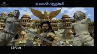 Magadheera Trailer 6 [upl. by Rianna]