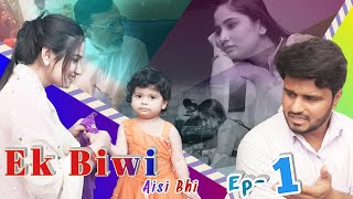 Ek Biwi Aisi Bhi  Ep1  ComedykaHungamataffu [upl. by Aihseuqram]