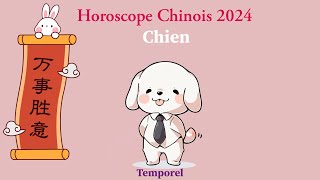 Horoscope Chinois Chien 🐶 [upl. by Aliet54]