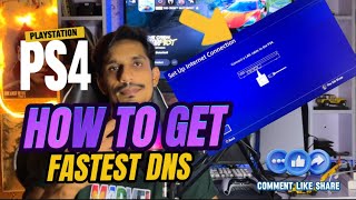 How To Get Fastest DNS Server’s Amd Lan Cable PlayStation 4 [upl. by Nnairahs]