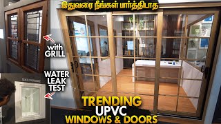 😲இதுவரை பார்த்திடாத Trending Best UPVC Windows with Grill amp Doors In Multi Colours  Tamil [upl. by Mallissa]