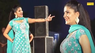 Sapna Dance  रसगुल्ला खावादेRasgulla Khawade I Sapna Chaudhary I Haryanvi Dance I Tashan Haryanvi [upl. by Hutt555]