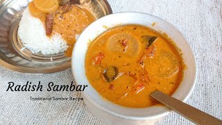 Radish Moolangi Sambar Recipe  Traditional South Indian mullangi Sambar  Radish curry [upl. by Barrie445]