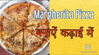 Dominos like Margherita Pizza  Home made base  No yeast  No Oven [upl. by Cory131]