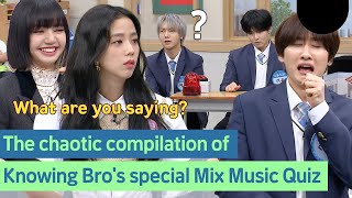 The more you listen to it the more confused it is🙄 Mix Music Quiz compilation [upl. by Olnek]