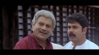 Kochi Rajavu Malayalam Movie  Scene 10 [upl. by Jeffers]