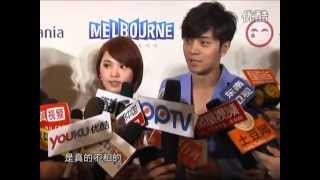 20120410 羅志祥楊丞琳仇人变恋人 互生爱意上演澳洲之恋 Show Luo Rainie Yang [upl. by Eizzil]