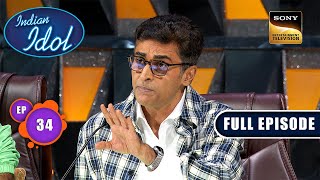 Indian Idol S14  Celebrating Nutan Ji  Ep 34  Full Episode  28 Jan 2024 [upl. by Meihar724]