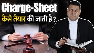 Charge Sheet Police कैसे त्यार करती है [upl. by Ayn300]