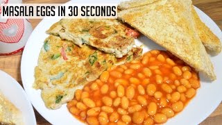 How to make Masala Omelette  1 Minute  Indian Cooking Recipes  Cook with Anisa recipeoftheday [upl. by Tymothy594]