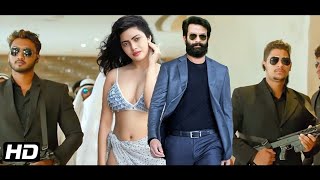 Prithviraj HD New Released Full Hindi Dubbed Movie  Tovino Thomas Prakash Raj Vinay Fort Movies [upl. by Ecinaj874]