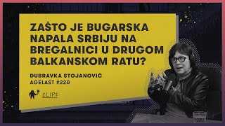 Kako je spor Srbije i Bugarske oko podele Makedonije doveo do Bregalničke bitke u 1913 godine [upl. by Niltac]