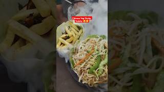 Chinese Veg Sizzler  Chinese Sizzler  Paneer Sizzler  Sizzler  Chinese Special Dish [upl. by Alfred]