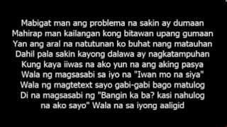 Mali bang Magmahal Iwan mo na siya Part 2  Still One amp Loraine Lyrics [upl. by Arahd]