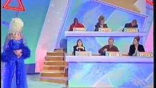 Blankety Blank with Lily Savage  Ep2 quotHave you met Koono Reevesquot  UNCUT 1998 [upl. by Fidellia]