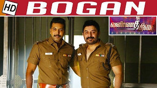 Bogan could have been even more straight to the point  Movie Review  Vannathirai  Kalaignar TV [upl. by Lednahs]