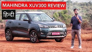 Mahindra XUV300 First Drive  Best Compact SUV in India  ICN Studio [upl. by Lammaj900]