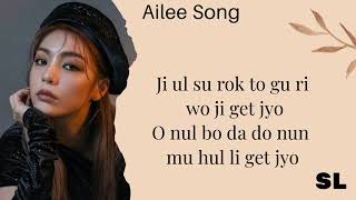 Ailee  quotGoodbye My Lovequot Easy Lyrics [upl. by Noyr]