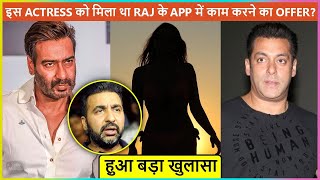 This Famous Actress REACTS On Working With Raj Kundra For His App Hotshots [upl. by Meingoldas761]