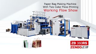 Paper Bag Making Machine With Two Color Flexo Printing Inline [upl. by Iruam]