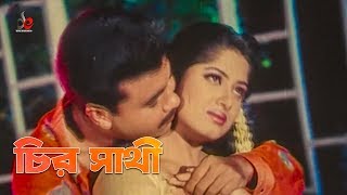 Chiro Sathi  Bangla Movie Song  Manna  Moushumi  Love Song [upl. by Siekram]