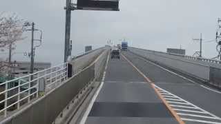 「ベタ踏み坂」江島大橋を渡る Yonago Airport access bus across the Eshima Ohashi Bridge [upl. by Eteragram]