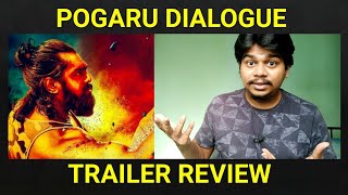 Pogaru Dialogue Trailer Review  Dhruva Sarja  Rashmika Mandanna  Likhith Shetty [upl. by Daniell]