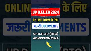 Documents For Up Deled 2024 Online Form  Up Deled Admission 2024 [upl. by Onnem]