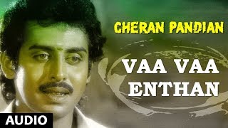 Vaa Vaa Enthan Full Song  Cheran Pandian  Sarath Kumar Srija Soundaryan  Tamil Songs [upl. by Justinian]