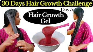 Hair growth challenge❤Uluva gel for hair growth❤ Uluva thali❤Fenugreek ampHibiscus gel for hair growth [upl. by Comras704]