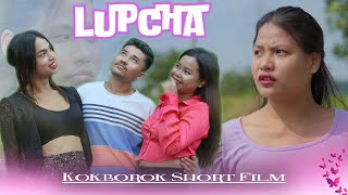 LUPCHA OFFICIAL KOKBOROK SHORT FILM  TIPRASA MUSIC  EPISODE 2 [upl. by Concoff]