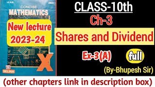 share and dividend ex3A amp Intro  class10 icse Selina concise mathematics ProblemsBeater [upl. by Hendren]