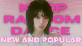 KPOP RANDOM PLAY DANCE 2024 [upl. by Aerdnuahs521]