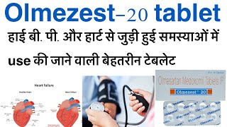 Olmezest 20 tablet uses in hindiolmesartan medoxomil tablet uses in hindiolmetime tablet uses [upl. by Bucher]