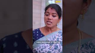 Purattasi poranthuruchu non veg saaptu kittu irukka comedy araathi funny aarathi movie [upl. by Aelegna132]