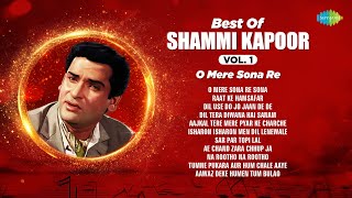 Shammi Kapoor Songs  O Mere Sona Re Sona  Isharon Isharon Men Dil Lenewale  Raat Ke Hamsafar [upl. by Cassie]