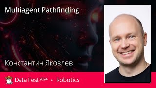 Константин Яковлев  Multiagent Pathfinding [upl. by Hurff]