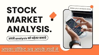 StockEdge Pro Review in Hindi Premium Features Scans and How to Use the App [upl. by Lokcin395]