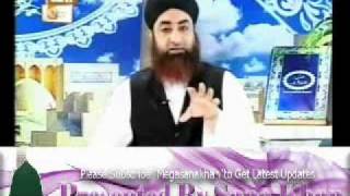 Dars e Bukhari Sharif  Episode 1  By Mufti Muhammad Akmal  New Program [upl. by Siekram]