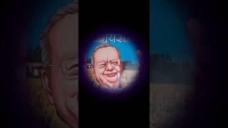 Ruskin Bond Ki Daiyri shorts bookreview ruskinbond [upl. by Stroud]