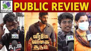 Veeramae Vaagai Soodum Public Review  Vishal  Veeramae Vaagai Soodum Review  VVS Review [upl. by Nylle]