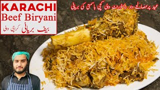 Beef Biryani Recipe  Perfect Beef Biryani with Genuine Spices for Eid Spicy and Tender [upl. by Anaahs]