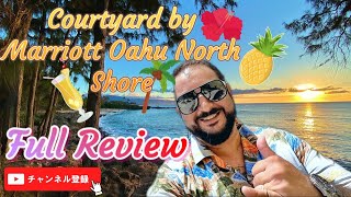 Ultimate Courtyard by Marriott Oahu North Shore Hotel Review 2023 A Hidden Paradise Revealed oahu [upl. by Nuahsyt992]