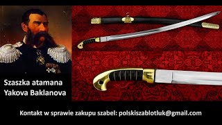 Szaszka atamana Yakova Baklanova  шашка атаман Яков Бакланов [upl. by Ferrel482]