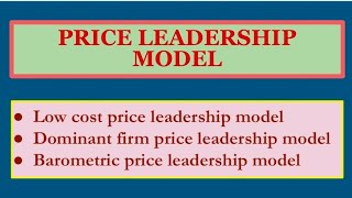 Price leadership model of oligopoly market  Explained in Hindi [upl. by Stockmon]