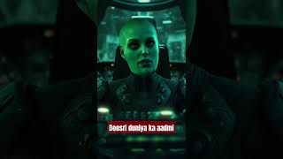 Dharti pe doosri duniya ka aadmi music anime cyberpunk2077 editaudio ytshorts alien [upl. by Repsac213]