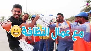 الفرق بيني و بين سعود اخوي هههههههه [upl. by Hogue]