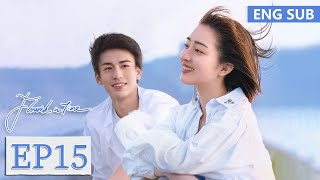 ENG SUB《我和我的时光少年 Flourish in Time》EP15——邓恩熙，张凌赫  腾讯视频青春剧场 [upl. by Gutow]