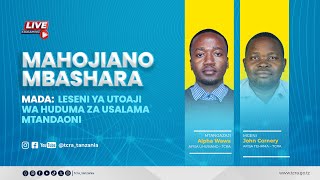 🔴  LIVE LESENI YA UTOAJI WA HUDUMA ZA USALAMA MTANDAONI [upl. by Ramas950]